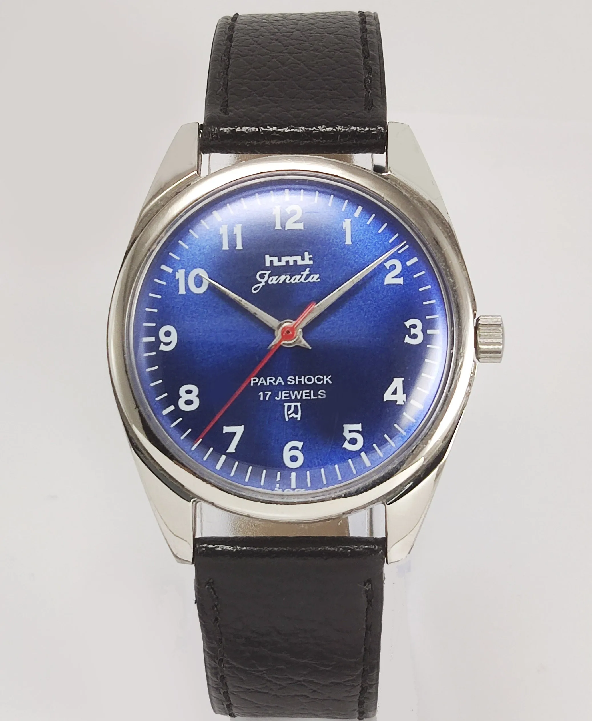 HMT Janata 17 Jewels Royal Blue Dial Mechanical Hand winding Men's Wrist Watch