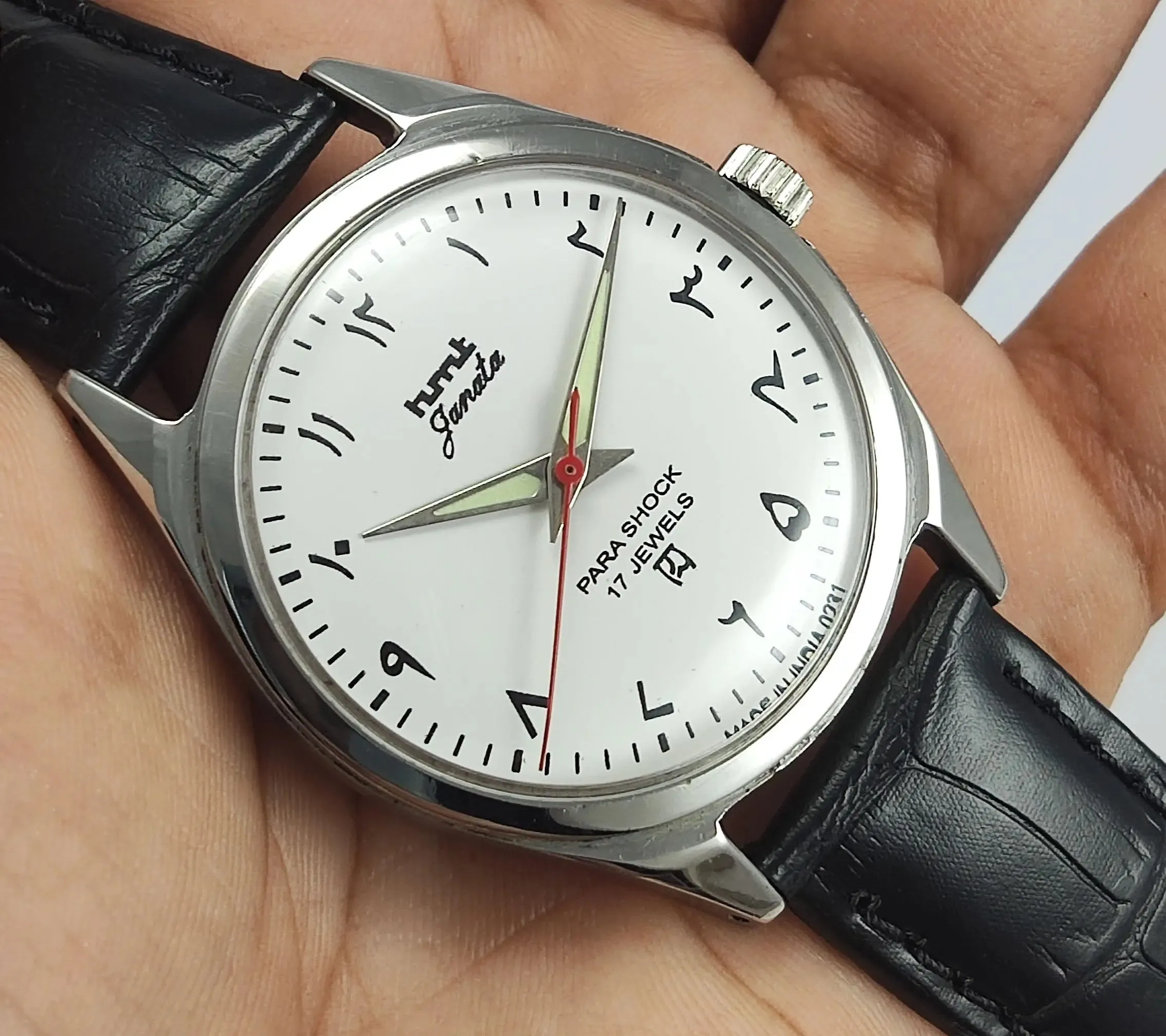 HMT Janata Para Shock 17 Jewels Radium Hands White Urdu / Arabic Dial Mechanical Hand winding Men's Wrist Watch