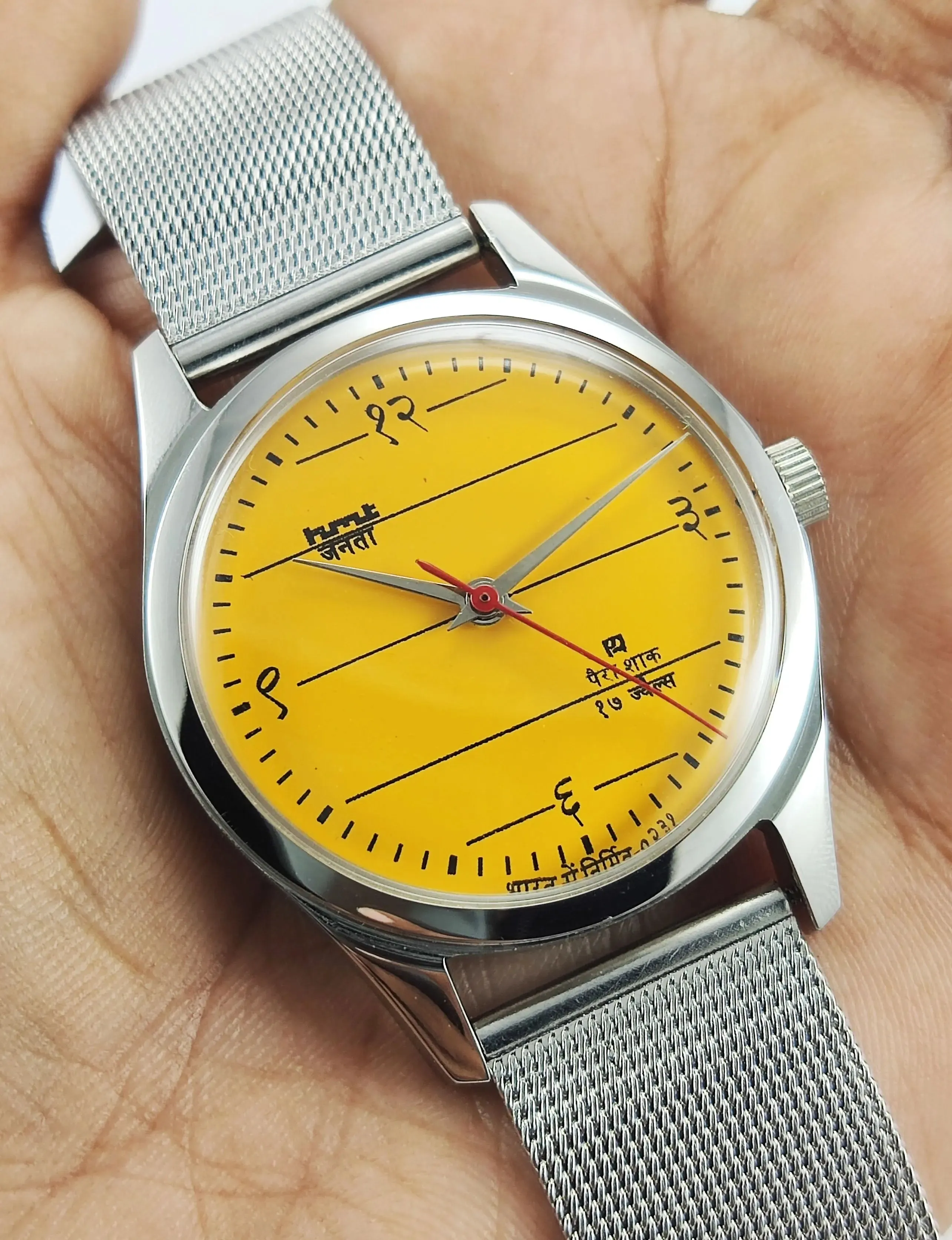 HMT Janata Para Shock 17 Jewels Sun Yellow Dial Transparent Back Mechanical Hand winding Men's Wrist Watch