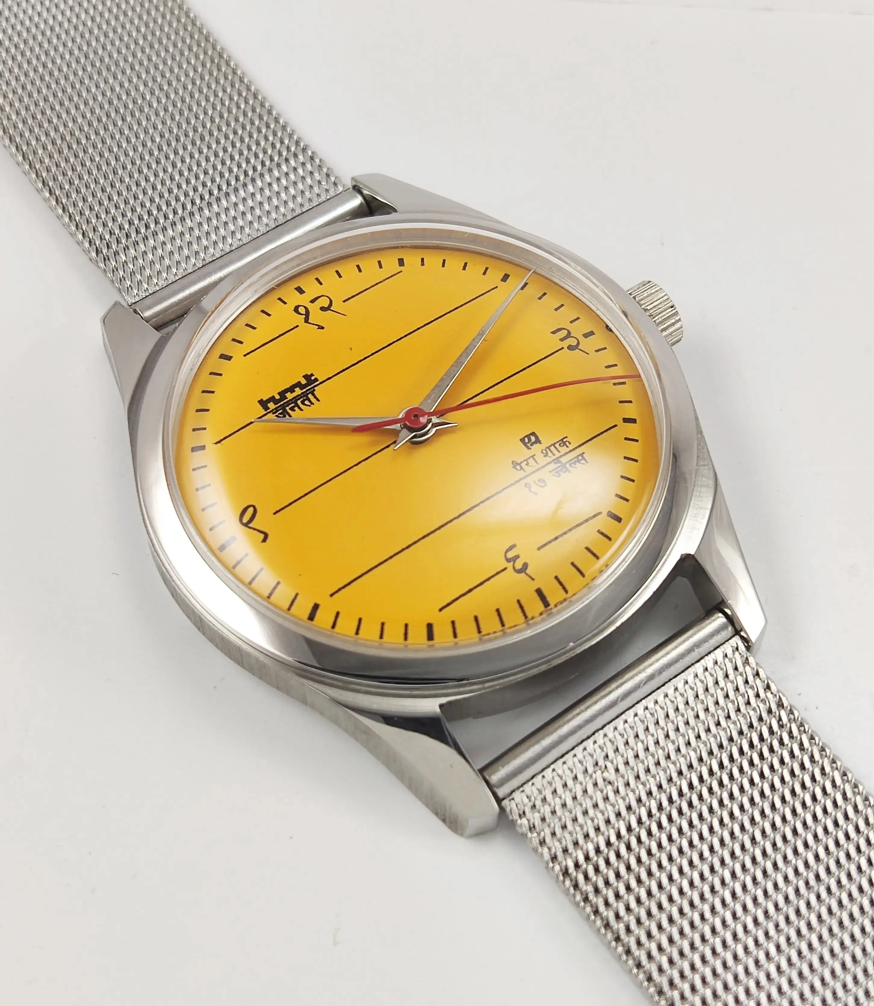 HMT Janata Para Shock 17 Jewels Sun Yellow Dial Transparent Back Mechanical Hand winding Men's Wrist Watch
